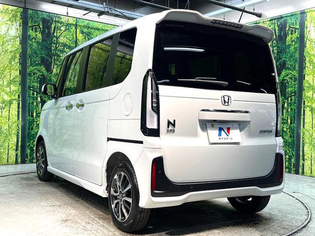 Ｎ－ＢＯＸカスタム ベースグレード　届出済未使用　ホンダセンシング　アダプティブクルーズ　電動スライド　スマートキー　パーキングセンサーシステム　ＬＥＤヘッドランプ　シートヒーター　オートハイビーム　路外逸脱抑制機能　誤発進抑制機能（30枚目）