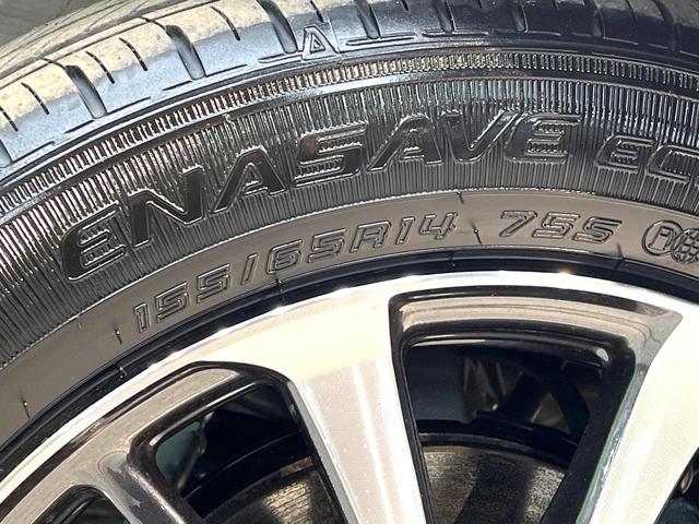 Ｎ－ＢＯＸカスタム ベースグレード　届出済未使用　ホンダセンシング　アダプティブクルーズ　電動スライド　スマートキー　パーキングセンサーシステム　ＬＥＤヘッドランプ　シートヒーター　オートハイビーム　路外逸脱抑制機能　誤発進抑制機能（38枚目）