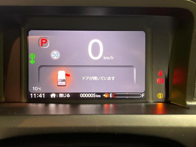 Ｎ－ＢＯＸカスタム ベースグレード　届出済未使用　ホンダセンシング　アダプティブクルーズ　電動スライド　スマートキー　パーキングセンサーシステム　ＬＥＤヘッドランプ　シートヒーター　オートハイビーム　路外逸脱抑制機能　誤発進抑制機能（56枚目）