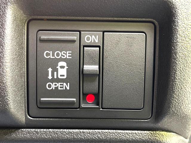 Ｎ－ＢＯＸカスタム ベースグレード　届出済未使用　ホンダセンシング　アダプティブクルーズ　電動スライド　スマートキー　パーキングセンサーシステム　ＬＥＤヘッドランプ　シートヒーター　オートハイビーム　路外逸脱抑制機能　誤発進抑制機能（5枚目）