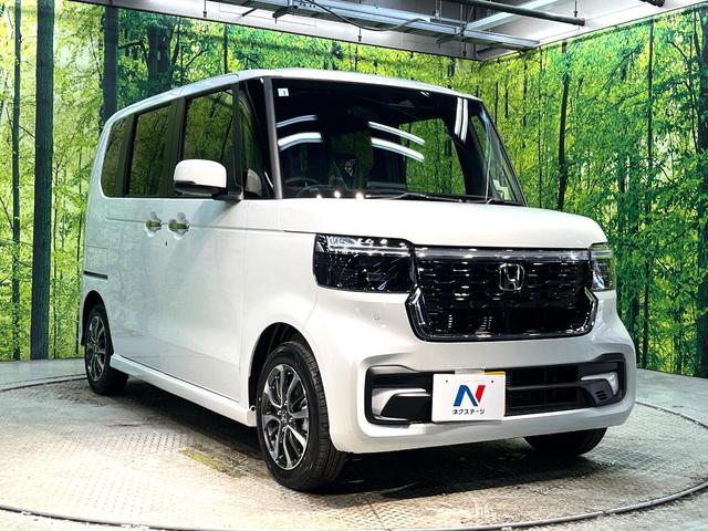 Ｎ－ＢＯＸカスタム ベースグレード　届出済未使用　ホンダセンシング　アダプティブクルーズ　電動スライド　スマートキー　パーキングセンサーシステム　ＬＥＤヘッドランプ　シートヒーター　オートハイビーム　路外逸脱抑制機能　誤発進抑制機能（16枚目）