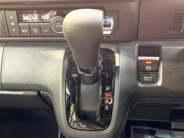 Ｎ－ＢＯＸカスタム ベースグレード　届出済未使用　ホンダセンシング　アダプティブクルーズ　電動スライド　スマートキー　パーキングセンサーシステム　ＬＥＤヘッドランプ　シートヒーター　オートハイビーム　路外逸脱抑制機能　誤発進抑制機能（41枚目）