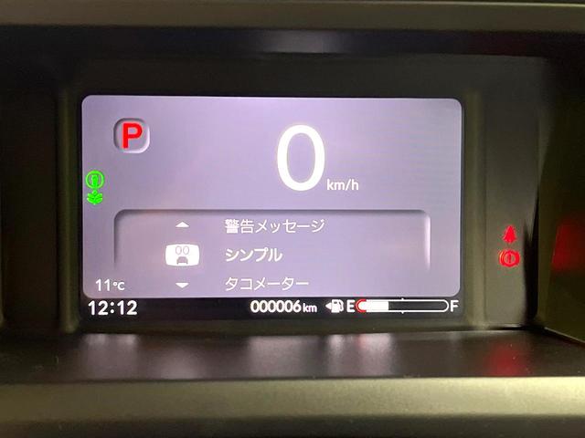 Ｎ－ＢＯＸカスタム ベースグレード　届出済未使用　ホンダセンシング　アダプティブクルーズ　電動スライド　スマートキー　パーキングセンサーシステム　ＬＥＤヘッドランプ　シートヒーター　オートハイビーム　路外逸脱抑制機能　誤発進抑制機能（57枚目）