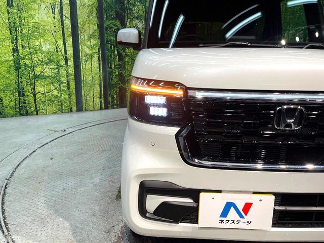 Ｎ－ＢＯＸカスタム ベースグレード　届出済未使用　ホンダセンシング　アダプティブクルーズ　電動スライド　スマートキー　パーキングセンサーシステム　ＬＥＤヘッドランプ　シートヒーター　オートハイビーム　路外逸脱抑制機能　誤発進抑制機能（12枚目）