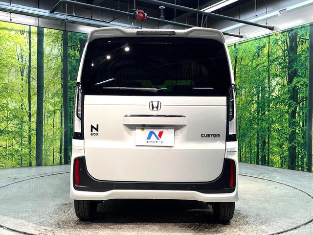Ｎ－ＢＯＸカスタム ベースグレード　届出済未使用　ホンダセンシング　アダプティブクルーズ　電動スライド　スマートキー　パーキングセンサーシステム　ＬＥＤヘッドランプ　シートヒーター　オートハイビーム　路外逸脱抑制機能　誤発進抑制機能（15枚目）