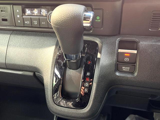 Ｎ－ＢＯＸカスタム ベースグレード　届出済未使用　ホンダセンシング　アダプティブクルーズ　電動スライド　スマートキー　パーキングセンサーシステム　ＬＥＤヘッドランプ　シートヒーター　オートハイビーム　路外逸脱抑制機能　誤発進抑制機能（42枚目）