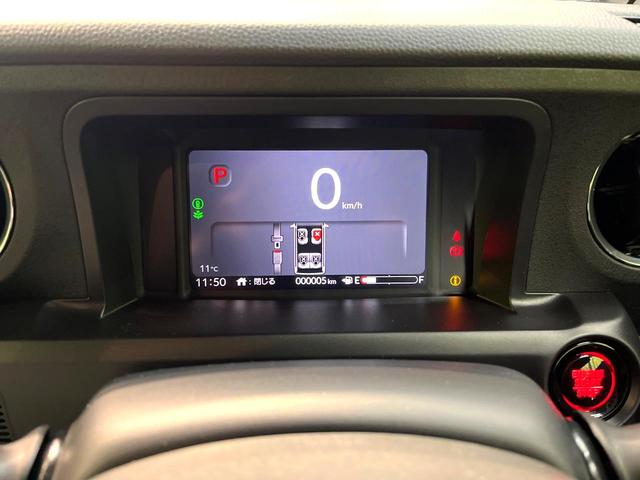 Ｎ－ＢＯＸカスタム ベースグレード　届出済未使用　ホンダセンシング　アダプティブクルーズ　電動スライド　スマートキー　パーキングセンサーシステム　ＬＥＤヘッドランプ　シートヒーター　オートハイビーム　路外逸脱抑制機能　誤発進抑制機能（50枚目）