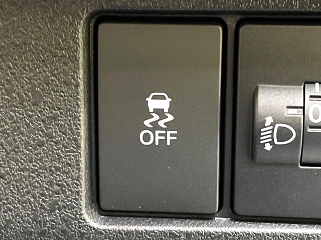 Ｎ－ＢＯＸカスタム ベースグレード　届出済未使用　ホンダセンシング　アダプティブクルーズ　電動スライド　スマートキー　パーキングセンサーシステム　ＬＥＤヘッドランプ　シートヒーター　オートハイビーム　路外逸脱抑制機能　誤発進抑制機能（54枚目）