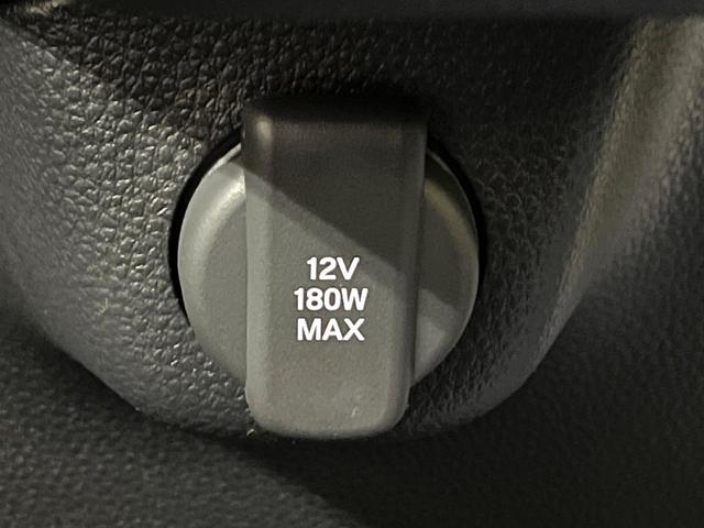 Ｎ－ＢＯＸカスタム ベースグレード　届出済未使用　ホンダセンシング　アダプティブクルーズ　電動スライド　スマートキー　パーキングセンサーシステム　ＬＥＤヘッドランプ　シートヒーター　オートハイビーム　路外逸脱抑制機能　誤発進抑制機能（60枚目）