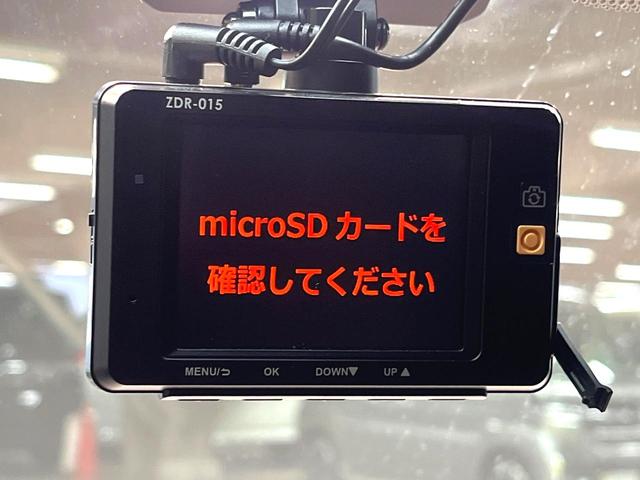 Ｃ－ＨＲ Ｇ　ＬＥＤエディション　純正９型ナビ　バックカメラ　衝突被害軽減システム　レーダークルーズ　禁煙車　シートヒーター　ドライブレコーダー　コーナーセンサー　スマートキー　ＬＥＤヘッド　ＥＴＣ　オートマチックハイビーム（7枚目）