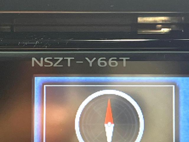 Ｃ－ＨＲ Ｇ　ＬＥＤエディション　純正９型ナビ　バックカメラ　衝突被害軽減システム　レーダークルーズ　禁煙車　シートヒーター　ドライブレコーダー　コーナーセンサー　スマートキー　ＬＥＤヘッド　ＥＴＣ　オートマチックハイビーム（42枚目）