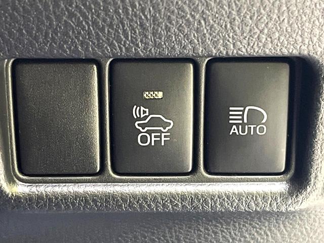 Ｃ－ＨＲ Ｇ　ＬＥＤエディション　純正９型ナビ　バックカメラ　衝突被害軽減システム　レーダークルーズ　禁煙車　シートヒーター　ドライブレコーダー　コーナーセンサー　スマートキー　ＬＥＤヘッド　ＥＴＣ　オートマチックハイビーム（43枚目）