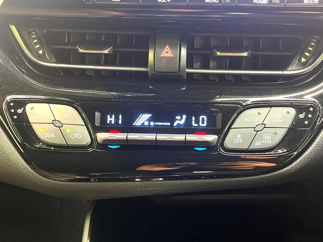 Ｃ－ＨＲ Ｇ　ＬＥＤエディション　純正９型ナビ　バックカメラ　衝突被害軽減システム　レーダークルーズ　禁煙車　シートヒーター　ドライブレコーダー　コーナーセンサー　スマートキー　ＬＥＤヘッド　ＥＴＣ　オートマチックハイビーム（49枚目）