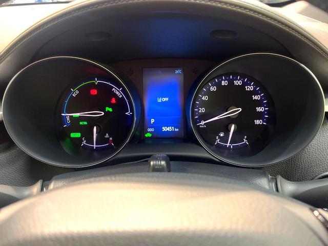 Ｃ－ＨＲ Ｇ　ＬＥＤエディション　純正９型ナビ　バックカメラ　衝突被害軽減システム　レーダークルーズ　禁煙車　シートヒーター　ドライブレコーダー　コーナーセンサー　スマートキー　ＬＥＤヘッド　ＥＴＣ　オートマチックハイビーム（58枚目）