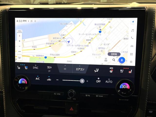 アルファードハイブリッド Ｚ　禁煙車　ガラスルーフ　両側電動スライドドア　後席モニター　衝突軽減システム　レーダークルーズ　純正１４インチディスプレイオーディオプラス　全周囲カメラ　フルセグ　ドラレコ　ＥＴＣ２．０（5枚目）