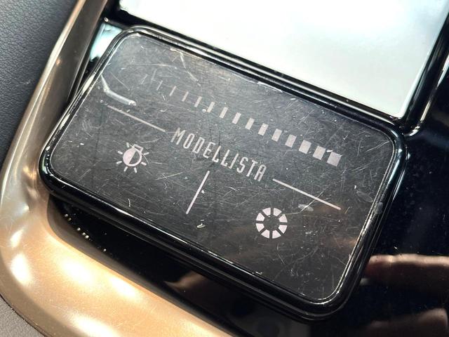 アルファードハイブリッド Ｚ　禁煙車　ガラスルーフ　両側電動スライドドア　後席モニター　衝突軽減システム　レーダークルーズ　純正１４インチディスプレイオーディオプラス　全周囲カメラ　フルセグ　ドラレコ　ＥＴＣ２．０（70枚目）