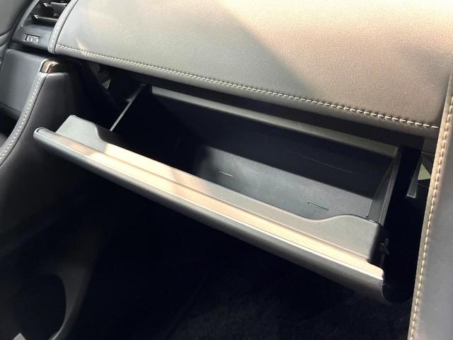 アルファードハイブリッド Ｚ　禁煙車　ガラスルーフ　両側電動スライドドア　後席モニター　衝突軽減システム　レーダークルーズ　純正１４インチディスプレイオーディオプラス　全周囲カメラ　フルセグ　ドラレコ　ＥＴＣ２．０（73枚目）