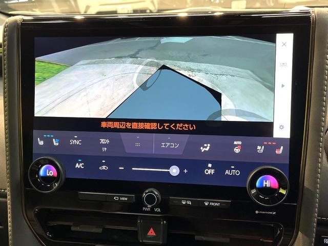 アルファードハイブリッド Ｚ　禁煙車　ガラスルーフ　両側電動スライドドア　後席モニター　衝突軽減システム　レーダークルーズ　純正１４インチディスプレイオーディオプラス　全周囲カメラ　フルセグ　ドラレコ　ＥＴＣ２．０（79枚目）