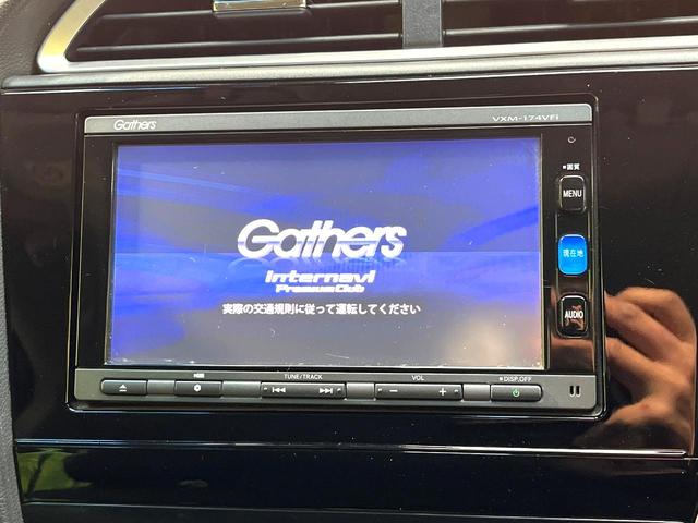 シャトル ハイブリッドＺ　純正ＳＤナビ　バックカメラ　衝突被害軽減システム　禁煙車　ハーフレザーシート　ドライブレコーダー　コーナーセンサー　ＬＥＤヘッド　ＥＴＣ　クルースコントロール　純正１６インチアルミ　オートライト（3枚目）