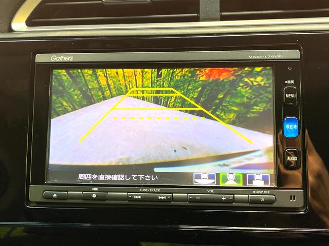 シャトル ハイブリッドＺ　純正ＳＤナビ　バックカメラ　衝突被害軽減システム　禁煙車　ハーフレザーシート　ドライブレコーダー　コーナーセンサー　ＬＥＤヘッド　ＥＴＣ　クルースコントロール　純正１６インチアルミ　オートライト（4枚目）