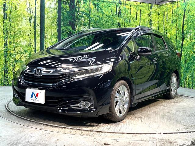 シャトル ハイブリッドＺ　純正ＳＤナビ　バックカメラ　衝突被害軽減システム　禁煙車　ハーフレザーシート　ドライブレコーダー　コーナーセンサー　ＬＥＤヘッド　ＥＴＣ　クルースコントロール　純正１６インチアルミ　オートライト（29枚目）