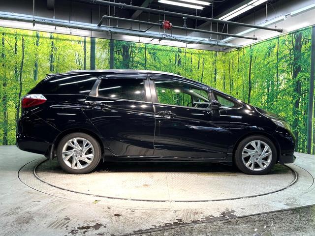 シャトル ハイブリッドＺ　純正ＳＤナビ　バックカメラ　衝突被害軽減システム　禁煙車　ハーフレザーシート　ドライブレコーダー　コーナーセンサー　ＬＥＤヘッド　ＥＴＣ　クルースコントロール　純正１６インチアルミ　オートライト（31枚目）