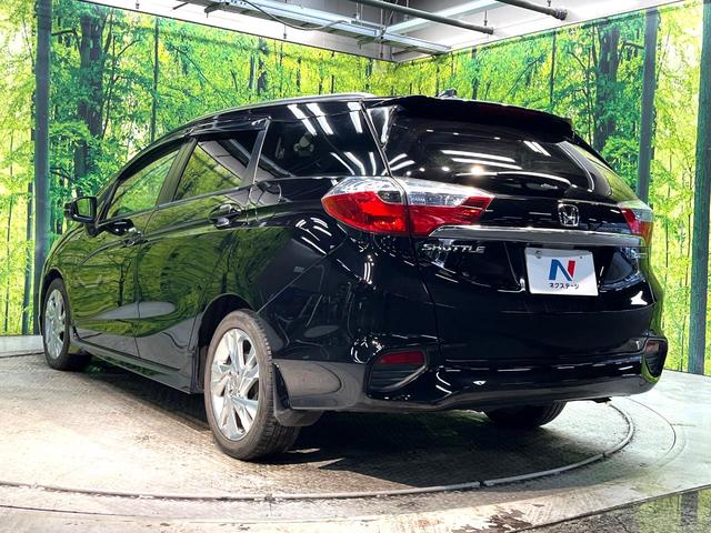 シャトル ハイブリッドＺ　純正ＳＤナビ　バックカメラ　衝突被害軽減システム　禁煙車　ハーフレザーシート　ドライブレコーダー　コーナーセンサー　ＬＥＤヘッド　ＥＴＣ　クルースコントロール　純正１６インチアルミ　オートライト（32枚目）