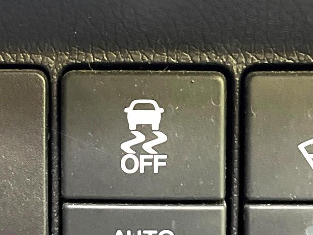 シャトル ハイブリッドＺ　純正ＳＤナビ　バックカメラ　衝突被害軽減システム　禁煙車　ハーフレザーシート　ドライブレコーダー　コーナーセンサー　ＬＥＤヘッド　ＥＴＣ　クルースコントロール　純正１６インチアルミ　オートライト（45枚目）