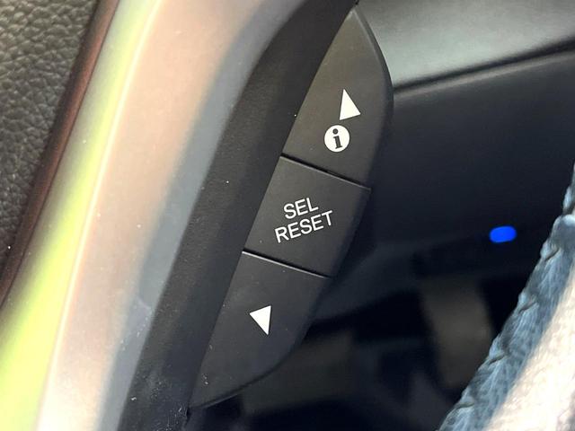 シャトル ハイブリッドＺ　純正ＳＤナビ　バックカメラ　衝突被害軽減システム　禁煙車　ハーフレザーシート　ドライブレコーダー　コーナーセンサー　ＬＥＤヘッド　ＥＴＣ　クルースコントロール　純正１６インチアルミ　オートライト（49枚目）