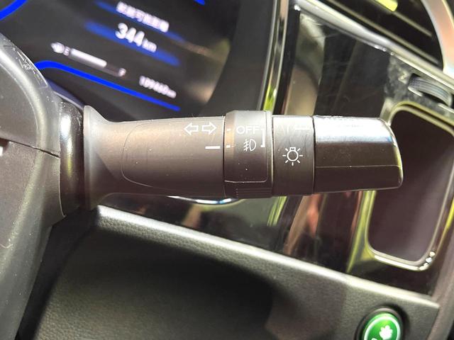 シャトル ハイブリッドＺ　純正ＳＤナビ　バックカメラ　衝突被害軽減システム　禁煙車　ハーフレザーシート　ドライブレコーダー　コーナーセンサー　ＬＥＤヘッド　ＥＴＣ　クルースコントロール　純正１６インチアルミ　オートライト（50枚目）