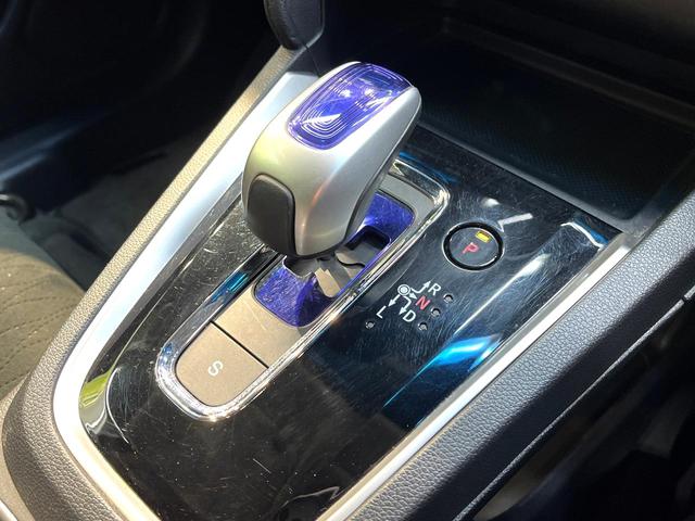 シャトル ハイブリッドＺ　純正ＳＤナビ　バックカメラ　衝突被害軽減システム　禁煙車　ハーフレザーシート　ドライブレコーダー　コーナーセンサー　ＬＥＤヘッド　ＥＴＣ　クルースコントロール　純正１６インチアルミ　オートライト（56枚目）