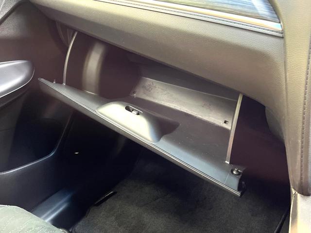 シャトル ハイブリッドＺ　純正ＳＤナビ　バックカメラ　衝突被害軽減システム　禁煙車　ハーフレザーシート　ドライブレコーダー　コーナーセンサー　ＬＥＤヘッド　ＥＴＣ　クルースコントロール　純正１６インチアルミ　オートライト（58枚目）