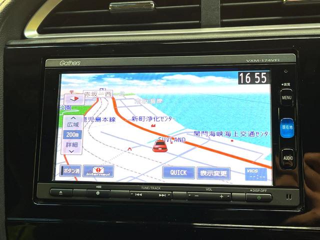 シャトル ハイブリッドＺ　純正ＳＤナビ　バックカメラ　衝突被害軽減システム　禁煙車　ハーフレザーシート　ドライブレコーダー　コーナーセンサー　ＬＥＤヘッド　ＥＴＣ　クルースコントロール　純正１６インチアルミ　オートライト（60枚目）