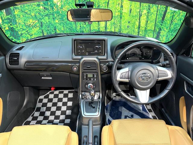 コペン ローブ　ターボ　禁煙車　シートヒーター　ドライブレコーダー　スマートキー　ＬＥＤヘッド　フォグランプ　純正１６インチアルミ　オートエアコン　革巻きステアリング　アイドリングストップ　ＣＤプレイヤー（2枚目）