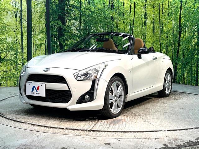 コペン ローブ　ターボ　禁煙車　シートヒーター　ドライブレコーダー　スマートキー　ＬＥＤヘッド　フォグランプ　純正１６インチアルミ　オートエアコン　革巻きステアリング　アイドリングストップ　ＣＤプレイヤー（26枚目）