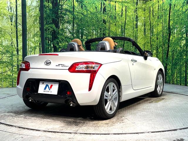 コペン ローブ　ターボ　禁煙車　シートヒーター　ドライブレコーダー　スマートキー　ＬＥＤヘッド　フォグランプ　純正１６インチアルミ　オートエアコン　革巻きステアリング　アイドリングストップ　ＣＤプレイヤー（29枚目）