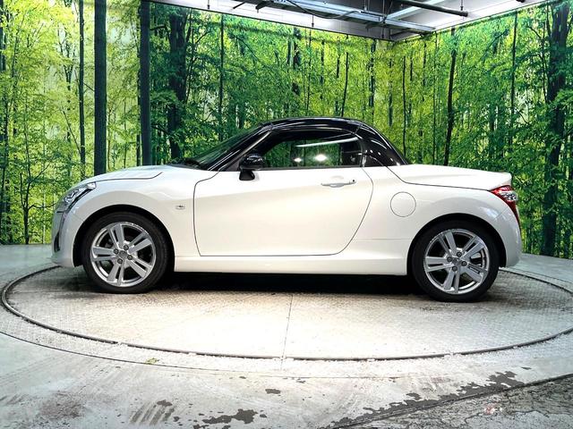 コペン ローブ　ターボ　禁煙車　シートヒーター　ドライブレコーダー　スマートキー　ＬＥＤヘッド　フォグランプ　純正１６インチアルミ　オートエアコン　革巻きステアリング　アイドリングストップ　ＣＤプレイヤー（30枚目）