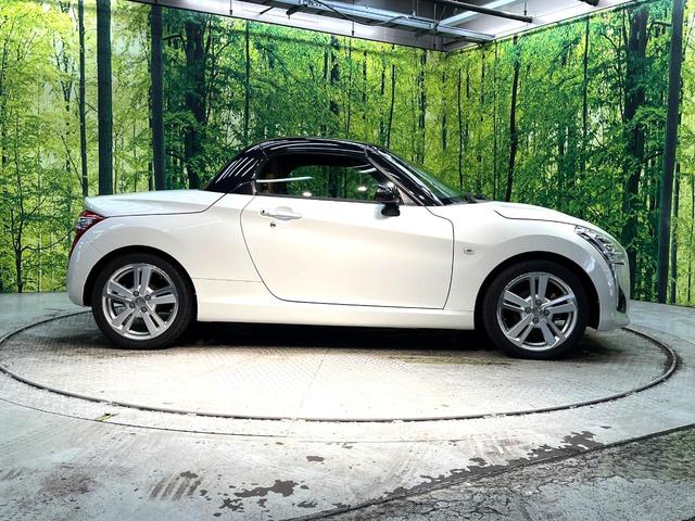 コペン ローブ　ターボ　禁煙車　シートヒーター　ドライブレコーダー　スマートキー　ＬＥＤヘッド　フォグランプ　純正１６インチアルミ　オートエアコン　革巻きステアリング　アイドリングストップ　ＣＤプレイヤー（32枚目）