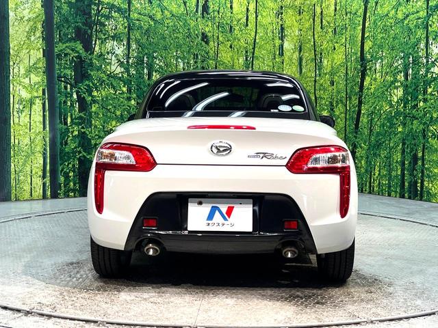 コペン ローブ　ターボ　禁煙車　シートヒーター　ドライブレコーダー　スマートキー　ＬＥＤヘッド　フォグランプ　純正１６インチアルミ　オートエアコン　革巻きステアリング　アイドリングストップ　ＣＤプレイヤー（35枚目）