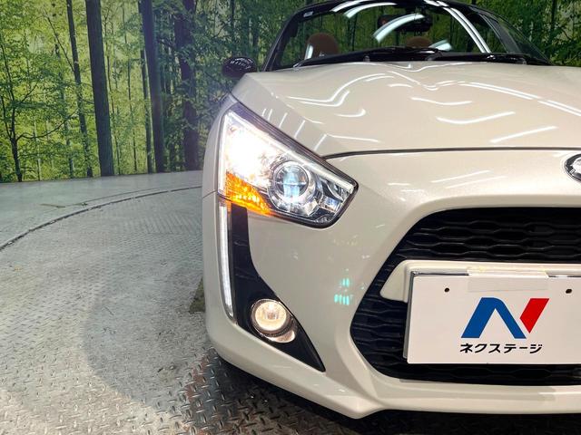 コペン ローブ　ターボ　禁煙車　シートヒーター　ドライブレコーダー　スマートキー　ＬＥＤヘッド　フォグランプ　純正１６インチアルミ　オートエアコン　革巻きステアリング　アイドリングストップ　ＣＤプレイヤー（36枚目）