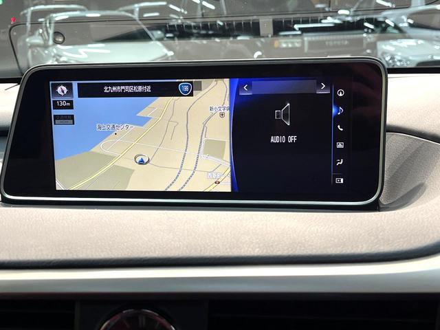 ＲＸ ＲＸ３００　Ｆスポーツ　禁煙車　サンルーフ　純正１２．３ＳＤナビ　全周囲カメラ　衝突被害軽減システム　レーダークルーズ　電動リアゲート　レザーシート　全席シートヒーター　前席シートエアコン　コーナーセンサー　１００Ｖ電源（22枚目）