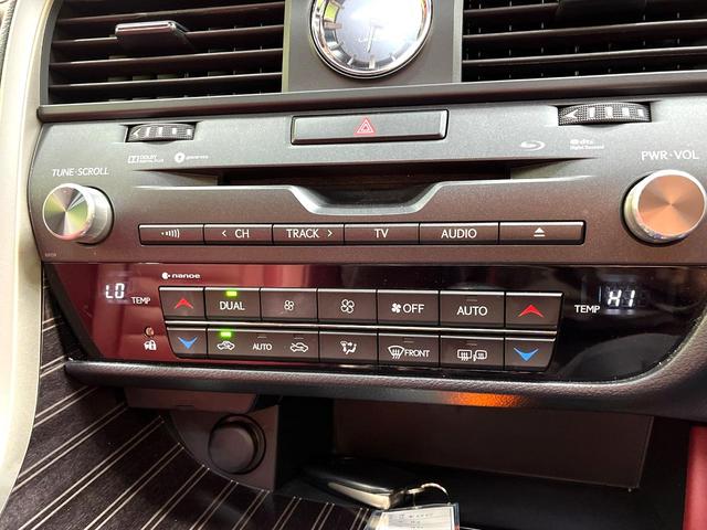 ＲＸ ＲＸ３００　Ｆスポーツ　禁煙車　サンルーフ　純正１２．３ＳＤナビ　全周囲カメラ　衝突被害軽減システム　レーダークルーズ　電動リアゲート　レザーシート　全席シートヒーター　前席シートエアコン　コーナーセンサー　１００Ｖ電源（38枚目）