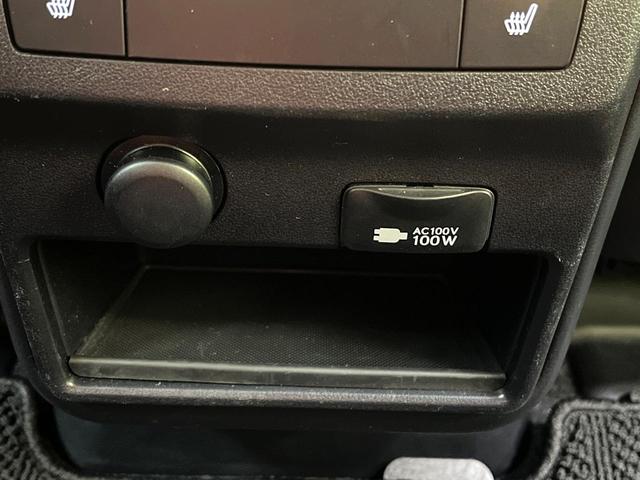 ＲＸ ＲＸ３００　Ｆスポーツ　禁煙車　サンルーフ　純正１２．３ＳＤナビ　全周囲カメラ　衝突被害軽減システム　レーダークルーズ　電動リアゲート　レザーシート　全席シートヒーター　前席シートエアコン　コーナーセンサー　１００Ｖ電源（41枚目）