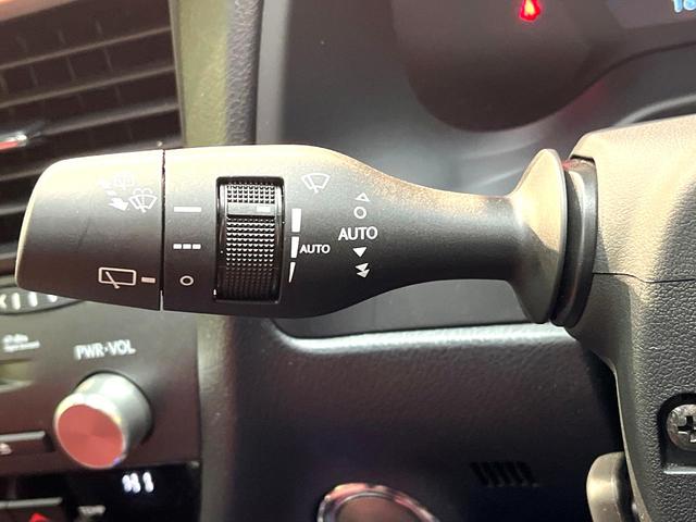 ＲＸ ＲＸ３００　Ｆスポーツ　禁煙車　サンルーフ　純正１２．３ＳＤナビ　全周囲カメラ　衝突被害軽減システム　レーダークルーズ　電動リアゲート　レザーシート　全席シートヒーター　前席シートエアコン　コーナーセンサー　１００Ｖ電源（49枚目）