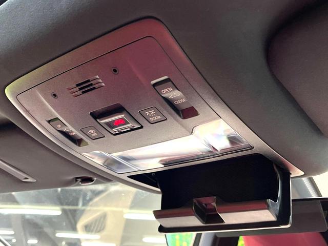 ＲＸ ＲＸ３００　Ｆスポーツ　禁煙車　サンルーフ　純正１２．３ＳＤナビ　全周囲カメラ　衝突被害軽減システム　レーダークルーズ　電動リアゲート　レザーシート　全席シートヒーター　前席シートエアコン　コーナーセンサー　１００Ｖ電源（53枚目）