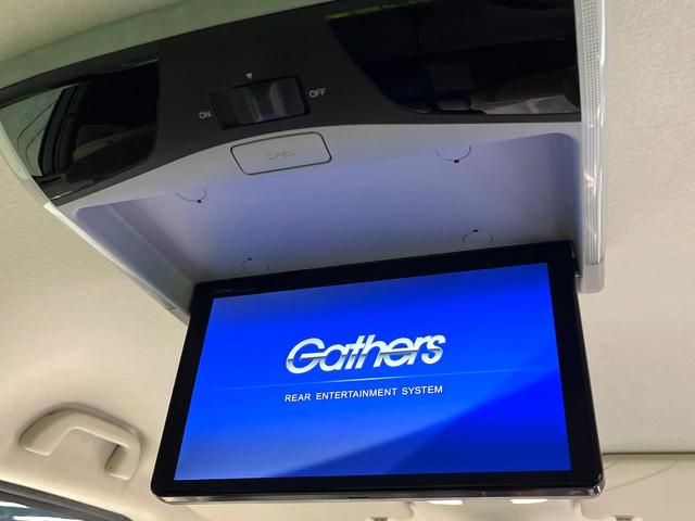 �y�t���b�v�_�E�����j�^�[�z���ʃ��j�^�[�Ō�Ȃł��G���^�������y���݂��������܂��B�����Ȃ��q�l�ɂ���l�C�̑����ł���