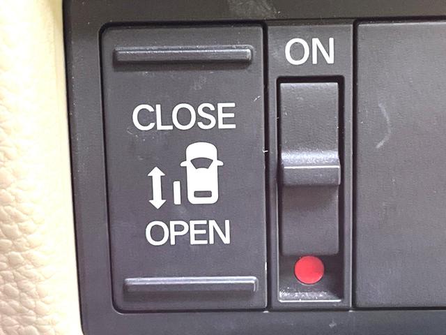 �y�p���[�X���C�h�h�A�z�X�}�[�g�L�[��^�]�Ȃ̃X�C�b�`�ŃX���C�h�h�A�̊J���\���d��������͂����ăh�A���J����K�v�������A���������q�l�ł��A�d���ו��������Ă��鎞�����N�ɊJ���߂ł��܂���