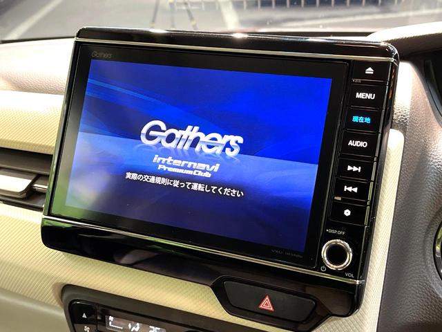 �y���ʃi�r�z�l�C�̑�^�i�r�𑕔��B���݊��̂�����ʂ̓C���p�N�g��I�i�r���p���̃}�b�v�\���͌��₷���A�e���r��c�u�c�͗Տꊴ���A�b�v�I�����̃h���C�u���O�b�Ɗy�����Ȃ�܂���