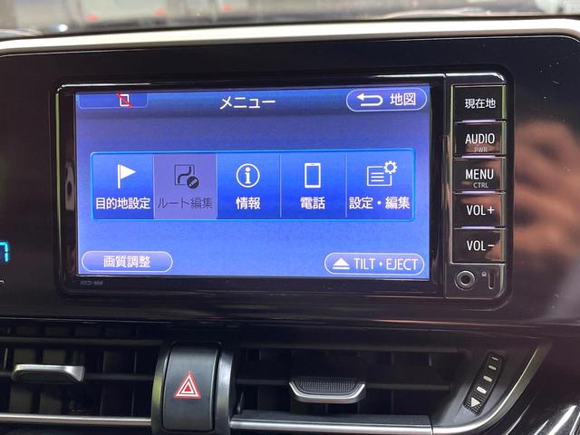 Ｃ－ＨＲ Ｇ　ＬＥＤエディション　禁煙車　純正ＳＤナビ　バックカメラ　衝突被害軽減装置　レーダークルーズ　ハーフレザーシート　パワーシート　コーナーセンサー　ＬＥＤヘッドライト　スマートキー　ＥＴＣビルトイン　Ｂｌｕｅｔｏｏｔｈ再生（37枚目）