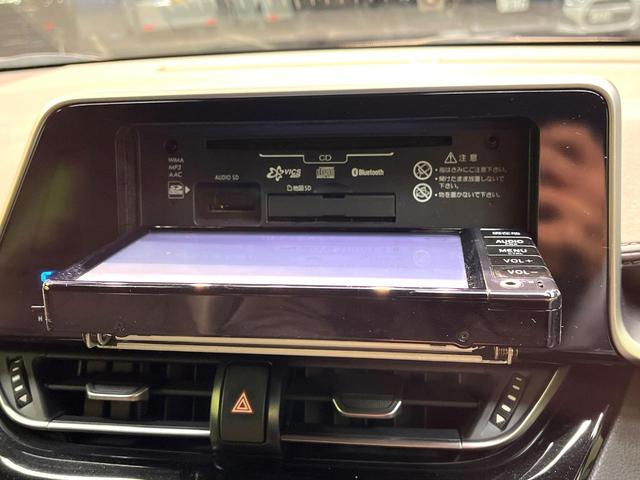 Ｃ－ＨＲ Ｇ　ＬＥＤエディション　禁煙車　純正ＳＤナビ　バックカメラ　衝突被害軽減装置　レーダークルーズ　ハーフレザーシート　パワーシート　コーナーセンサー　ＬＥＤヘッドライト　スマートキー　ＥＴＣビルトイン　Ｂｌｕｅｔｏｏｔｈ再生（38枚目）